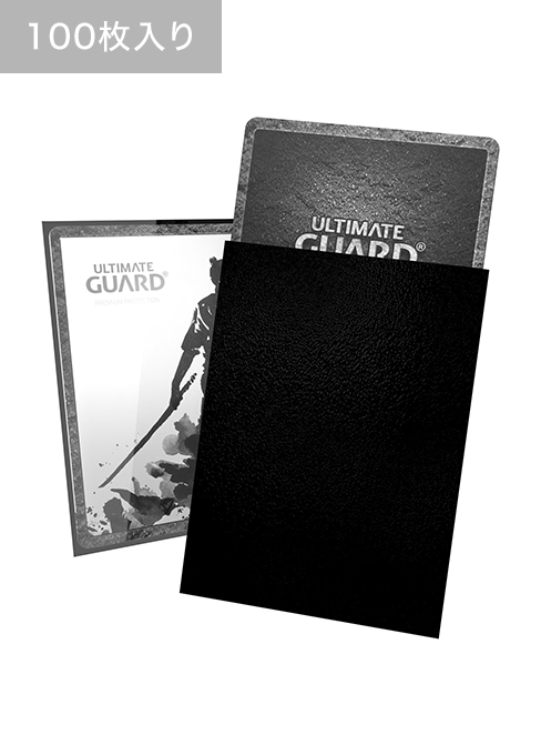 【Ultimate Guard】KATANA スリーブ スタンダードサイズ 黒（100枚入り）