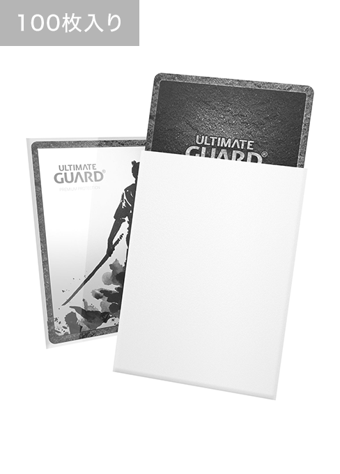 【Ultimate Guard】KATANA スリーブ スタンダードサイズ 白（100枚入り）