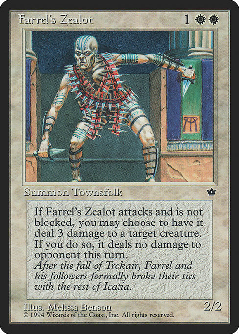 【EN】Farrel's Zealot [FEM] 白C No.3a