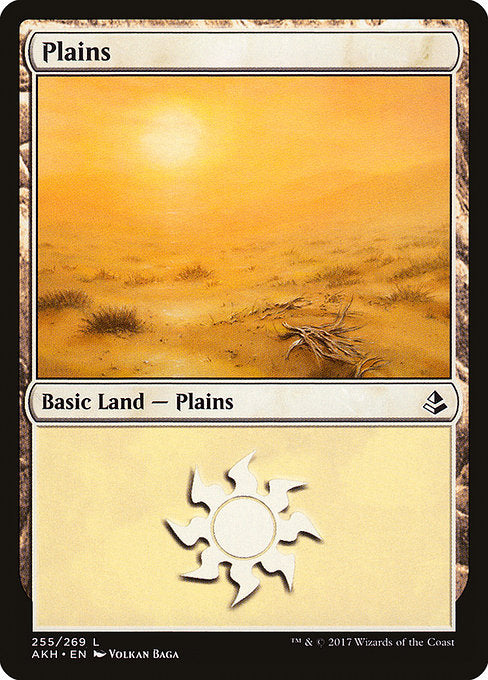 【EN】平地/Plains [AKH] 無C No.255