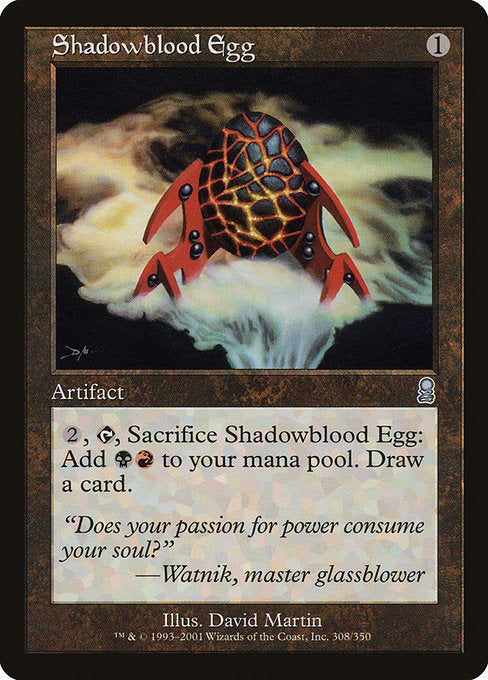 【EN】シャドーブラッドの卵/Shadowblood Egg [ODY] 茶U No.308
