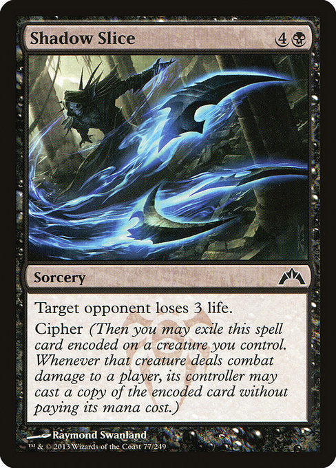 【Foil】【EN】影切り/Shadow Slice [GTC] 黒C No.77