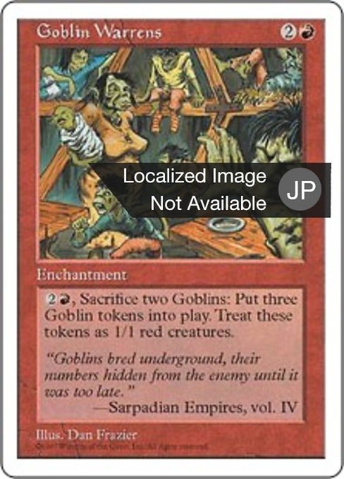 【JP】ゴブリンの巣穴/Goblin Warrens [5ED] 赤R No.238