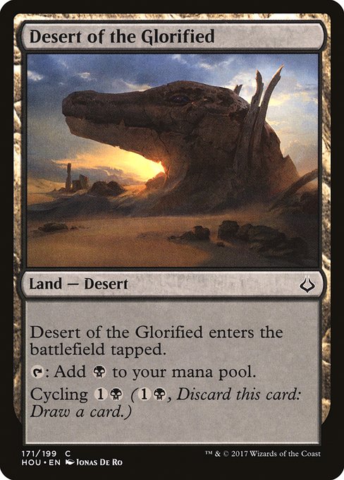 【Foil】【EN】栄光の砂漠/Desert of the Glorified [HOU] 無C No.171