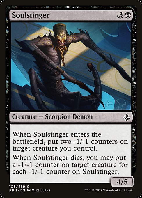 【EN】魂刺し/Soulstinger [AKH] 黒C No.108