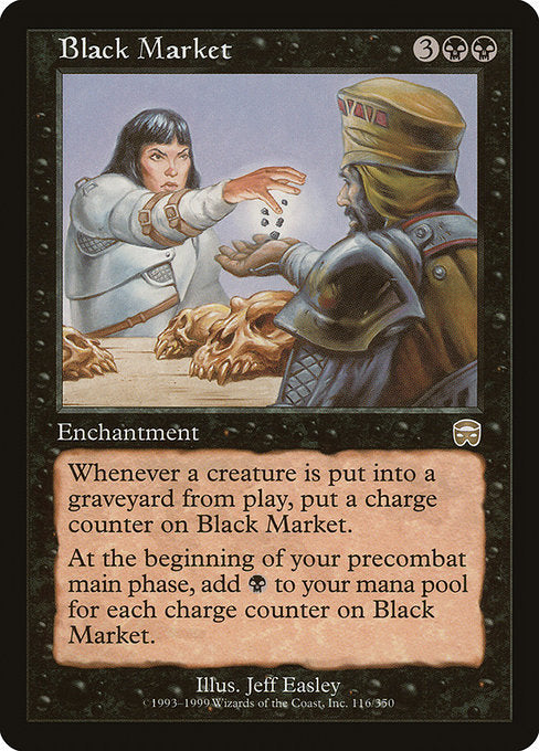 【Foil】【EN】闇市場/Black Market [MMQ] 黒R No.116