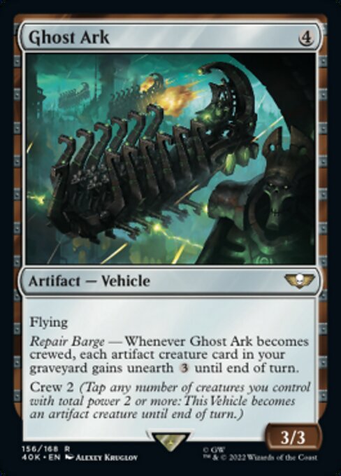 【Foil】【EN】Ghost Ark [40K] 茶R No.156★