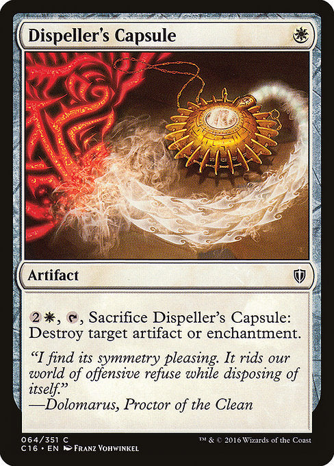 【EN】祓い士の薬包/Dispeller's Capsule [C16] 茶C No.64