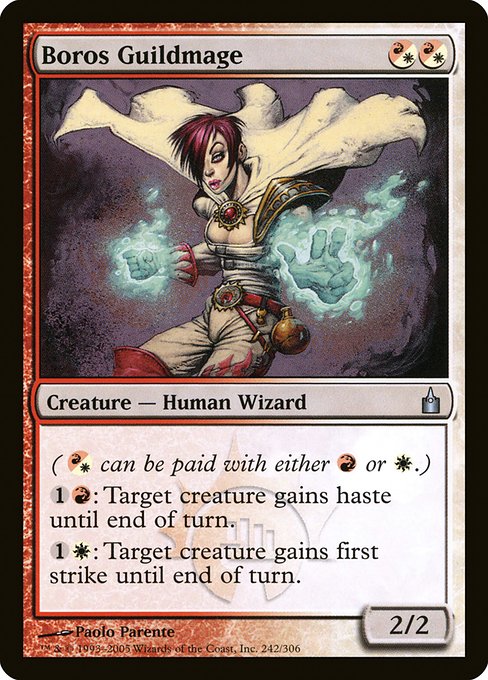 【Foil】【EN】ボロスのギルド魔道士/Boros Guildmage [RAV] 混U No.242