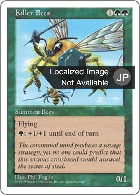 【JP】殺人蜂/Killer Bees [5ED] 緑U No.307