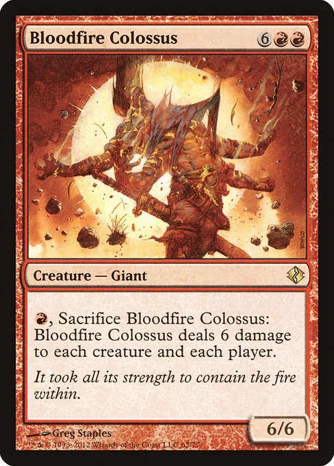 【EN】沸血の巨像/Bloodfire Colossus [DDI] 赤R No.62