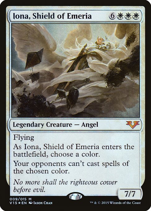 【Foil】【EN】エメリアの盾、イオナ/Iona, Shield of Emeria [V15] 白M No.9