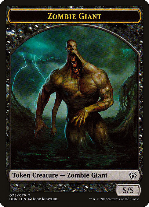 【EN】Zombie Giant [DDR] 黒C No.73
