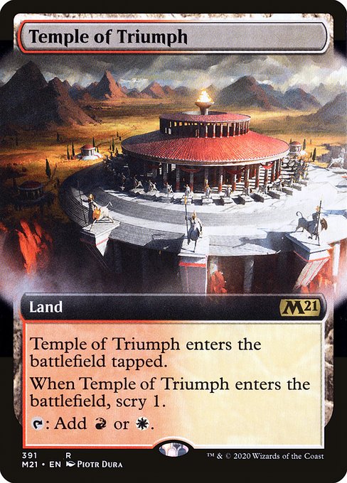【Foil】【EN】凱旋の神殿/Temple of Triumph [M21] 無R No.391