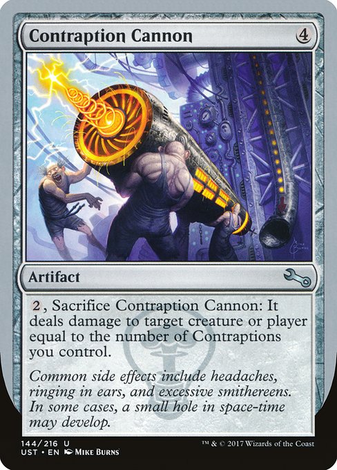 【EN】Contraption Cannon [UST] 茶U No.144