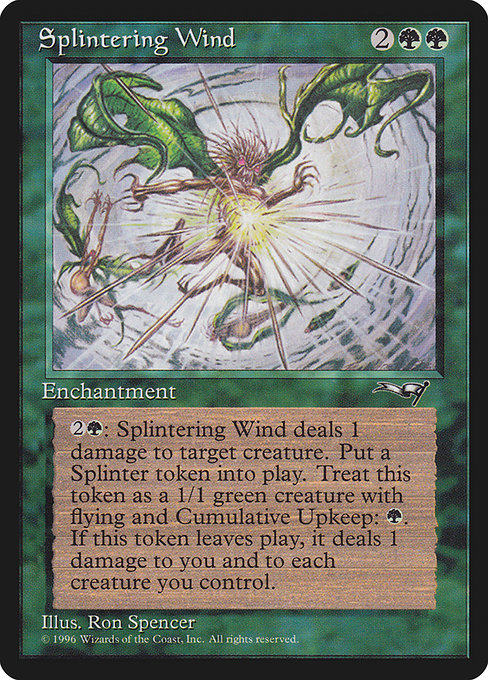 【EN】Splintering Wind [ALL] 緑R No.99