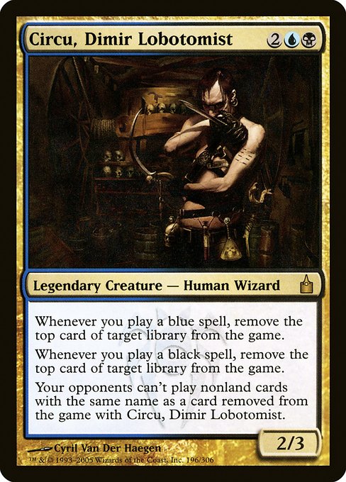 【Foil】【EN】ディミーアの脳外科医、シアクー/Circu, Dimir Lobotomist [RAV] 金R No.196