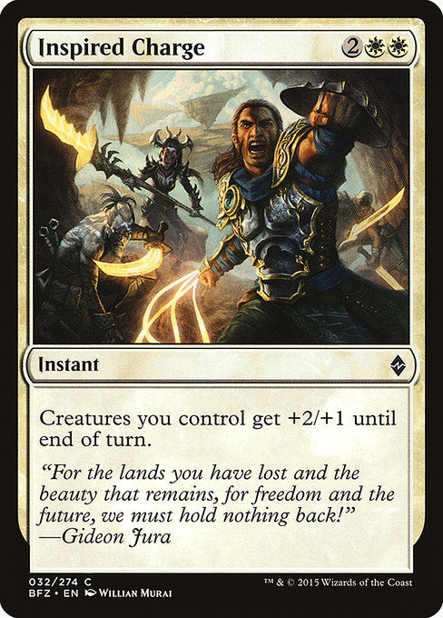 【Foil】【EN】鼓舞する突撃/Inspired Charge [BFZ] 白C No.32