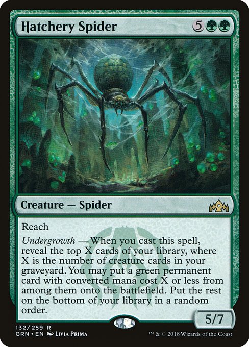 【EN】孵卵場の蜘蛛/Hatchery Spider [GRN] 緑R No.132
