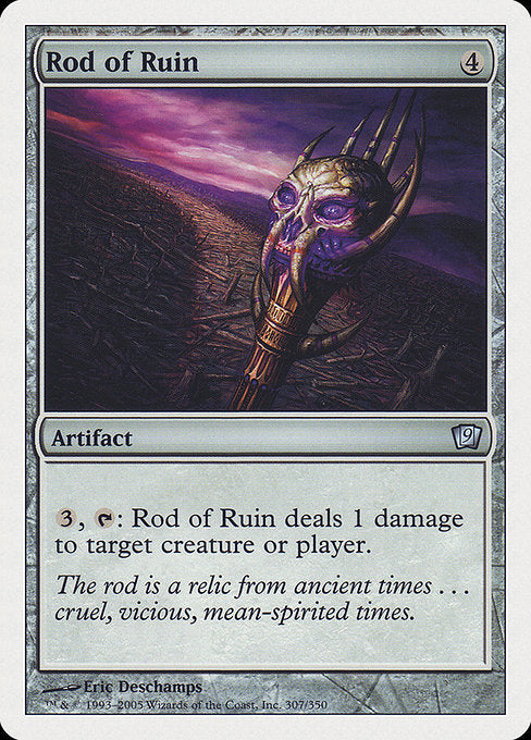 【Foil】【EN】破滅のロッド/Rod of Ruin [9ED] 茶U No.307