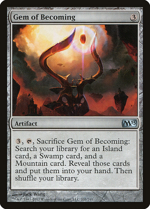 【EN】適合の宝石/Gem of Becoming [M13] 茶U No.205