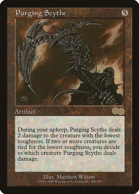 【EN】粛清の大鎌/Purging Scythe [USG] 茶R No.308