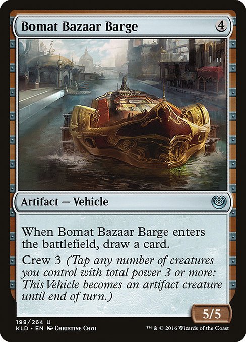【EN】ボーマットのバザール船/Bomat Bazaar Barge [KLD] 茶U No.198