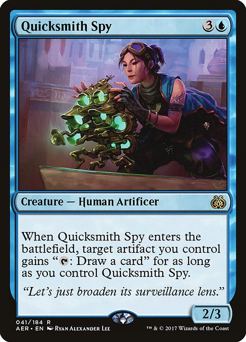 【EN】速製職人のスパイ/Quicksmith Spy [AER] 青R No.41