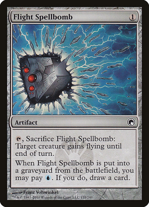 【Foil】【EN】飛行の呪文爆弾/Flight Spellbomb [SOM] 茶C No.155