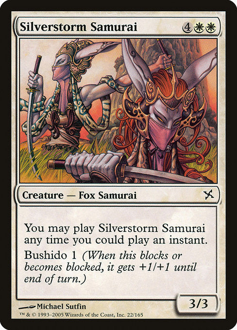 【EN】銀嵐の侍/Silverstorm Samurai [BOK] 白C No.22