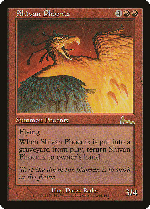 【EN】シヴのフェニックス/Shivan Phoenix [ULG] 赤R No.91