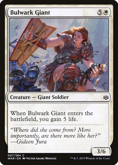 【EN】防壁の巨人/Bulwark Giant [WAR] 白C No.7