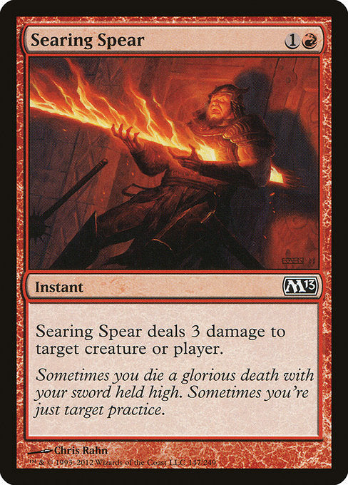 【EN】灼熱の槍/Searing Spear [M13] 赤C No.147