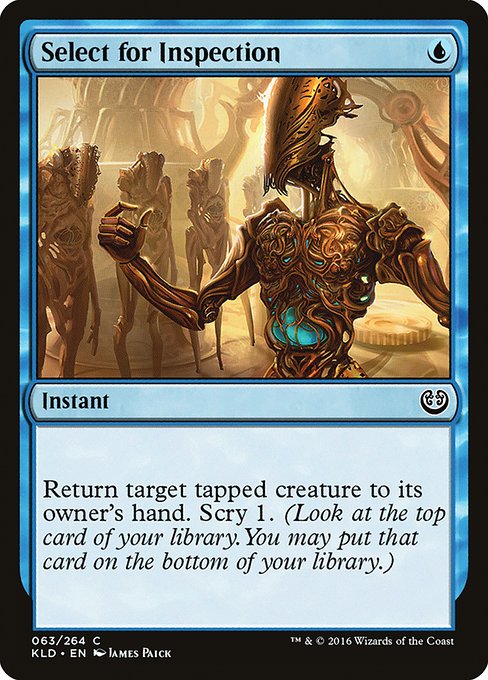 【Foil】【EN】抜き取り検査/Select for Inspection [KLD] 青C No.63