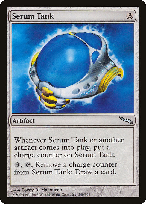 【Foil】【EN】血清の水槽/Serum Tank [MRD] 茶U No.240