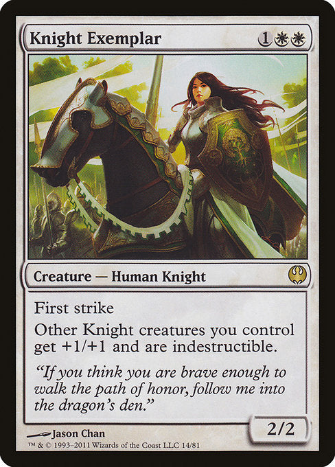 【EN】模範の騎士/Knight Exemplar [DDG] 白R No.14