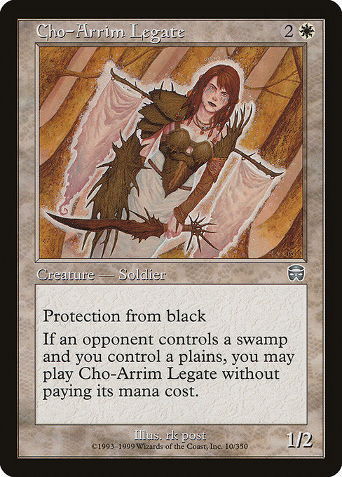 【Foil】【EN】チョー＝アリムの使節/Cho-Arrim Legate [MMQ] 白U No.10