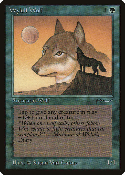 【EN】ワイルーリーの狼/Wyluli Wolf [ARN] 緑C No.55