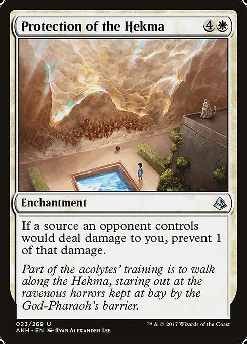 【EN】ヘクマの防御/Protection of the Hekma [AKH] 白U No.23