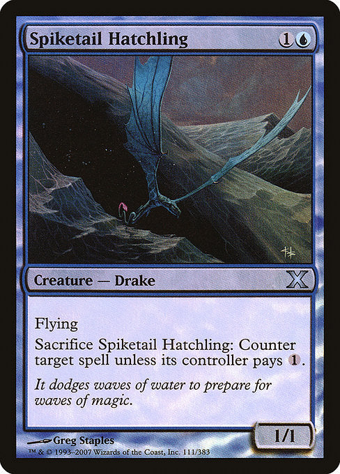 【Foil】【EN】トゲ尾の雛/Spiketail Hatchling [10E] 青U No.111★