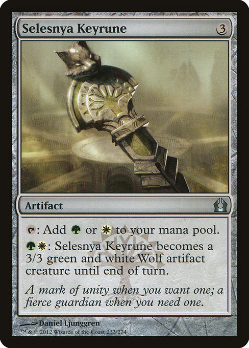 【Foil】【EN】セレズニアの魔鍵/Selesnya Keyrune [RTR] 茶U No.233