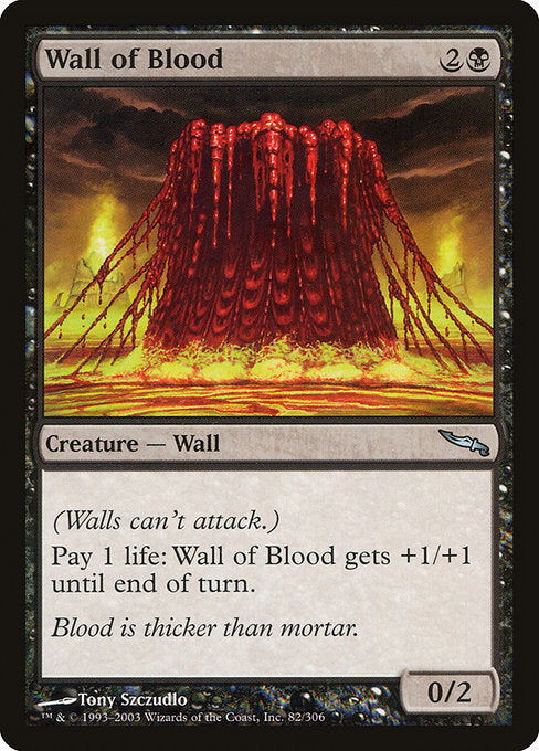 【Foil】【EN】血の壁/Wall of Blood [MRD] 黒U No.82