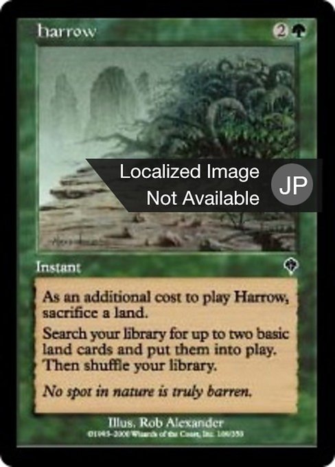 【Foil】【JP】砕土/Harrow [INV] 緑C No.189