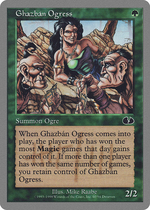 【EN】Ghazbán Ogress [UGL] 緑C No.60
