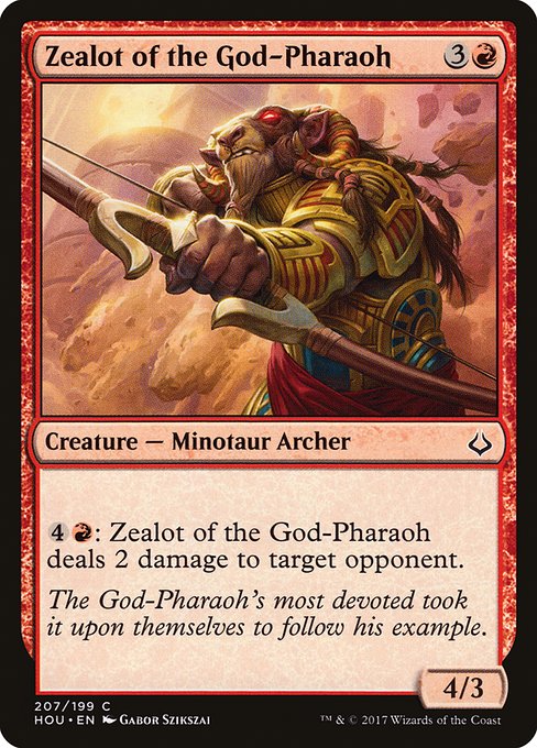 【EN】王神の盲信者/Zealot of the God-Pharaoh [HOU] 赤C No.207