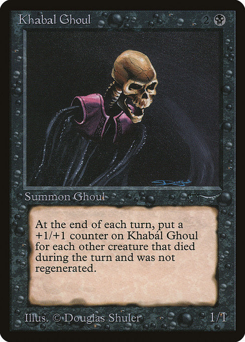 【EN】Khabál Ghoul [ARN] 黒U No.30