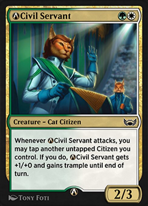 【EN】A-Civil Servant [SNC] 金C No.A-176