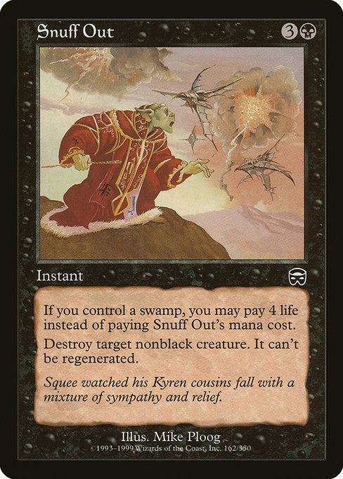 【Foil】【EN】殺し/Snuff Out [MMQ] 黒C No.162