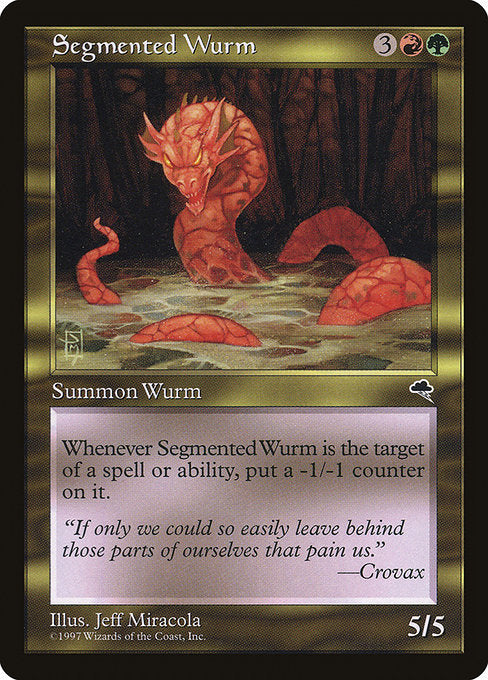 【EN】分節ワーム/Segmented Wurm [TMP] 金U No.269