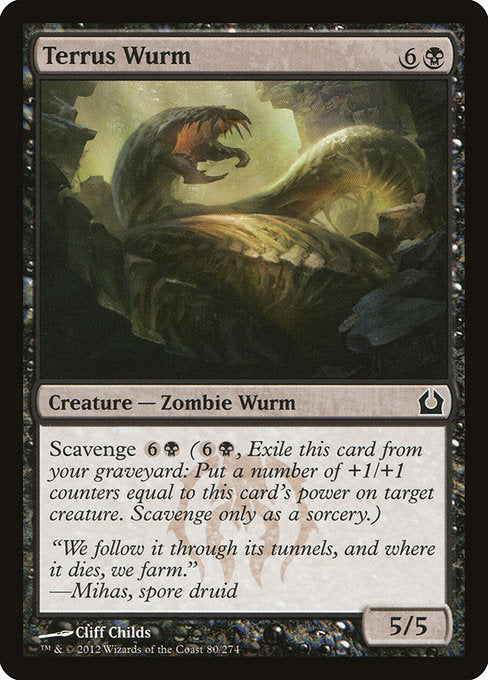 【Foil】【EN】テーラスのワーム/Terrus Wurm [RTR] 黒C No.80